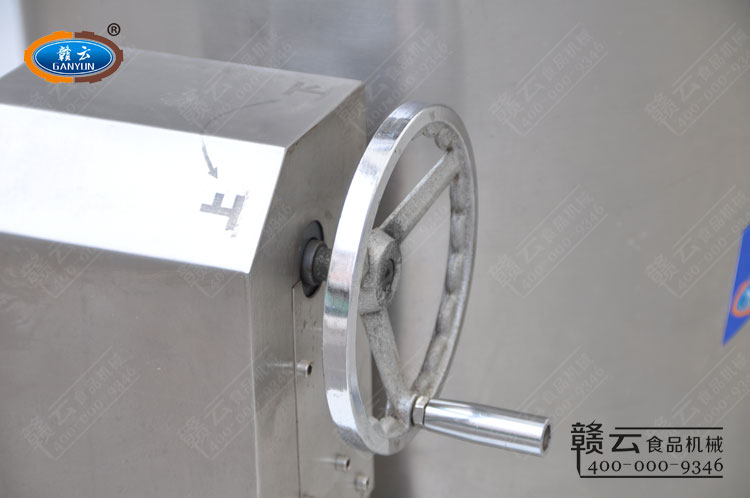 調速打漿機倒料傾斜手輪