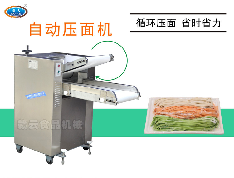 ѭh(hun)ʡr(sh)ʡ-Ԅ(dng)C(j)