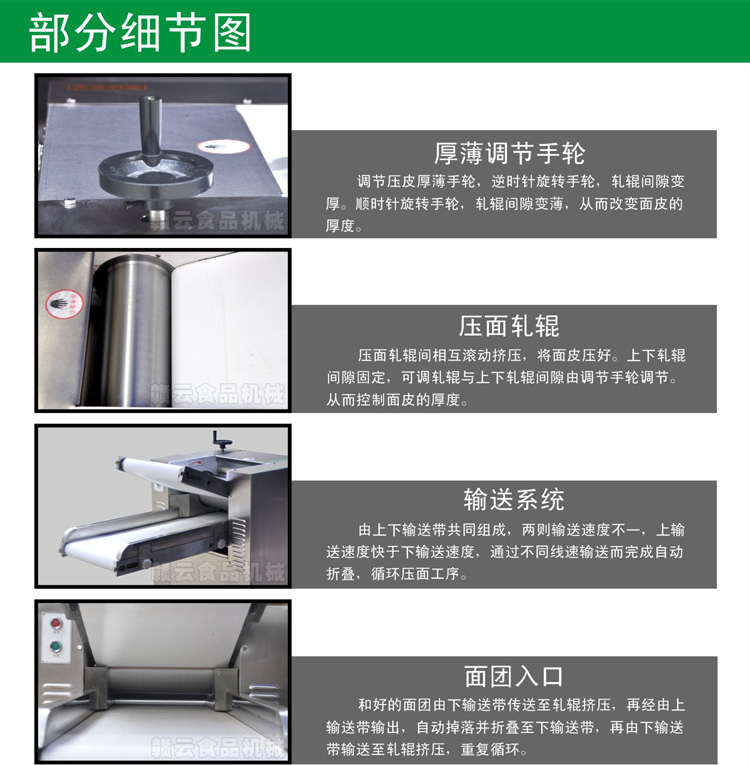 Ԅ(dng)C(j)(x)(ji)f