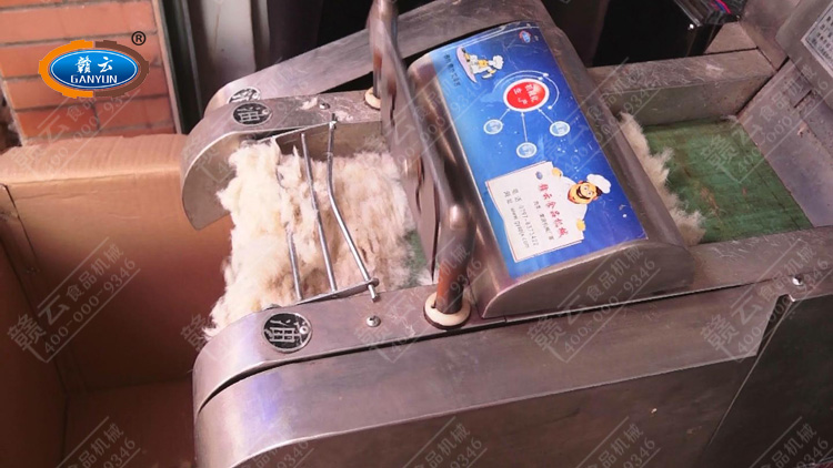 ԇCO(sh)880Ͷ๦в˙C