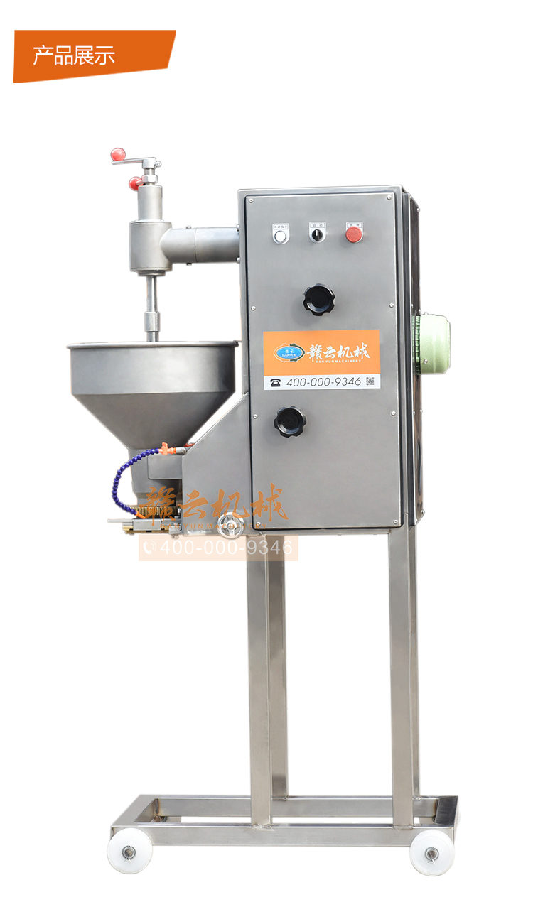 {^ӳ͙C(j)ӳ͙C(j)