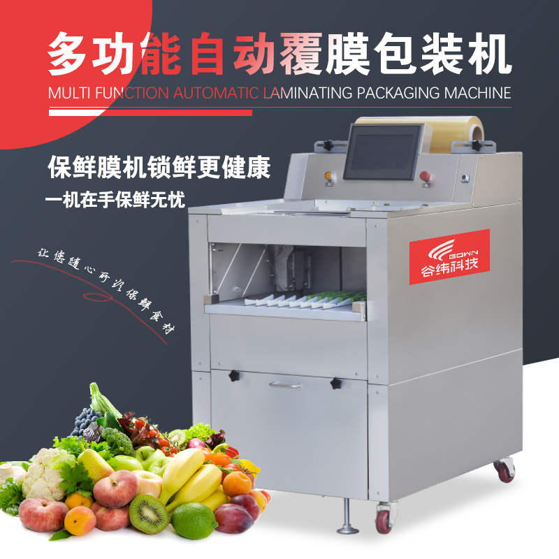 Ԅ(dng)rĤbC(j)(bio)C(j)