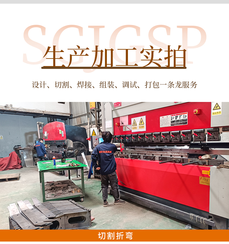 C(j)a(chn)ӹF(xin)ĈD