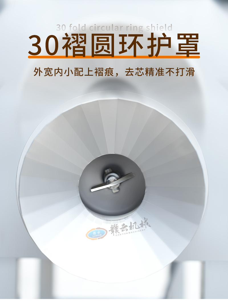 ⌒С޺׌ȥоʲ